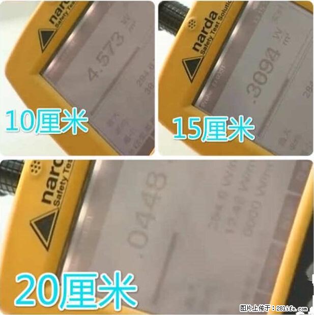 家里的辐射之王竟然是它！比微波炉还高2000倍 - 生活百科 - 本溪生活社区 - 本溪28生活网 benxi.28life.net