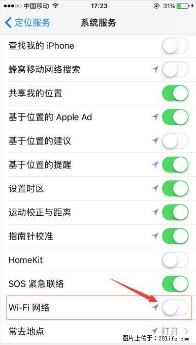 iPhone6S WIFI 不稳定的解决方法 - 生活百科 - 本溪生活社区 - 本溪28生活网 benxi.28life.net