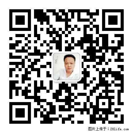 灌阳县文市镇春辉石材厂 www.shicai18.com - 网站推广 - 广告专区 - 本溪分类信息 - 本溪28生活网 benxi.28life.net