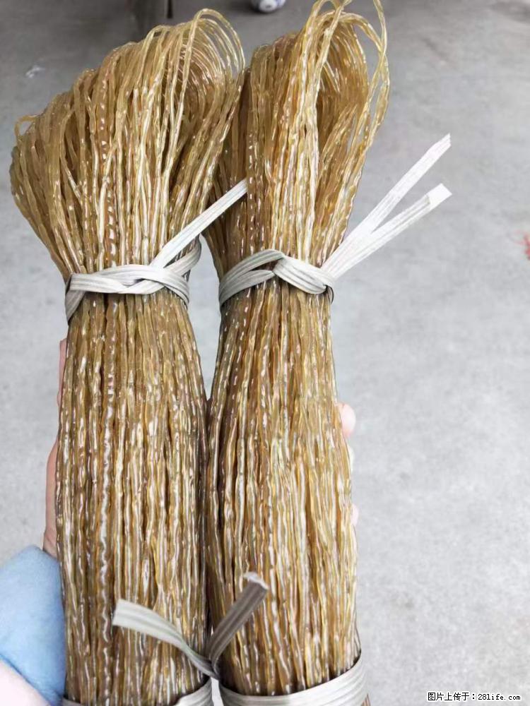 【灌阳正宗红薯粉】美女家里自己做的，干净卫生，假一赔十，价格合理，抢购电话：13737312895 - 土特产 - 饮食特产 - 本溪分类信息 - 本溪28生活网 benxi.28life.net