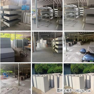【桂林三象建筑材料有限公司】专业生产EPS、GRC构件 - 其他广告 - 广告专区 - 本溪分类信息 - 本溪28生活网 benxi.28life.net
