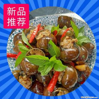 （舌尖上的乡村）灌阳：让人口齿留香的田螺酿 - 2023年07月31日 桂林日报第6版刊发 - 本溪28生活网 benxi.28life.net