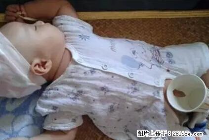 笑癫了！一女的怀孕三年未生，他终于忍不住了... - 娱乐八卦 - 本溪生活社区 - 本溪28生活网 benxi.28life.net
