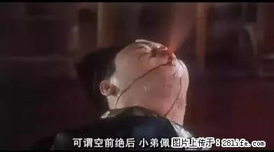 笑癫了！一女的怀孕三年未生，他终于忍不住了... - 娱乐八卦 - 本溪生活社区 - 本溪28生活网 benxi.28life.net