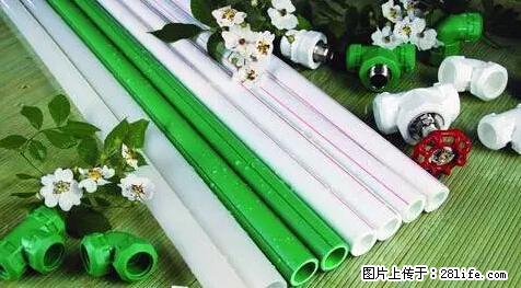 房子千万不要这么装修，知道真相的我好后悔！ - 家居生活 - 本溪生活社区 - 本溪28生活网 benxi.28life.net