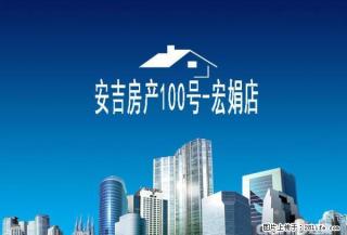 (单间出租)山上工学院附近 单室一厅 2楼 简装 年交费 400元 - 本溪28生活网 benxi.28life.net