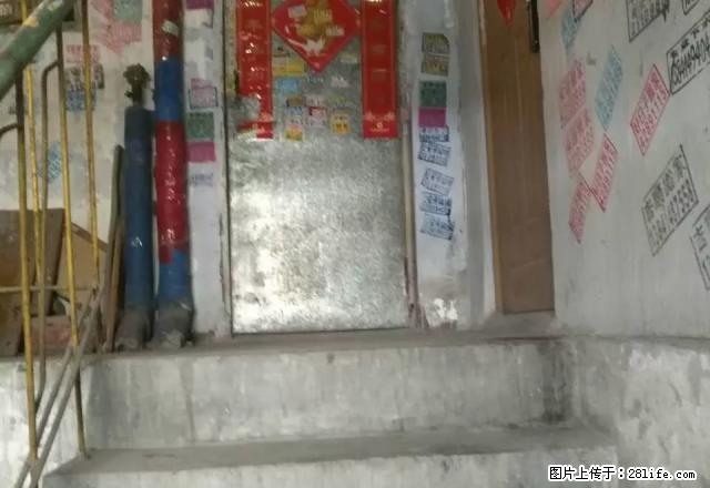 交通岗附近单室.450元 - 房屋出租 - 房屋租售 - 本溪分类信息 - 本溪28生活网 benxi.28life.net