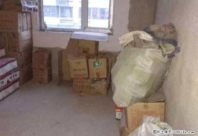博学出租如意家园1楼，可作仓库，车能停到楼下。 - 房屋出租 - 房屋租售 - 本溪分类信息 - 本溪28生活网 benxi.28life.net