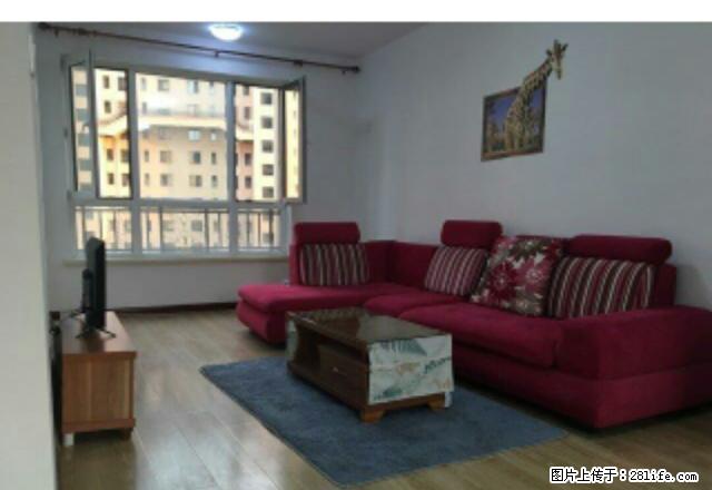 太子城4期94精装修 - 房屋出租 - 房屋租售 - 本溪分类信息 - 本溪28生活网 benxi.28life.net