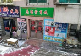 (单间出租)建工北方大药房后3个门脸门市出租出售适合开发廊 足疗 正房 - 本溪28生活网 benxi.28life.net