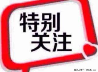 广裕独立苑大单室600元出租 - 本溪28生活网 benxi.28life.net