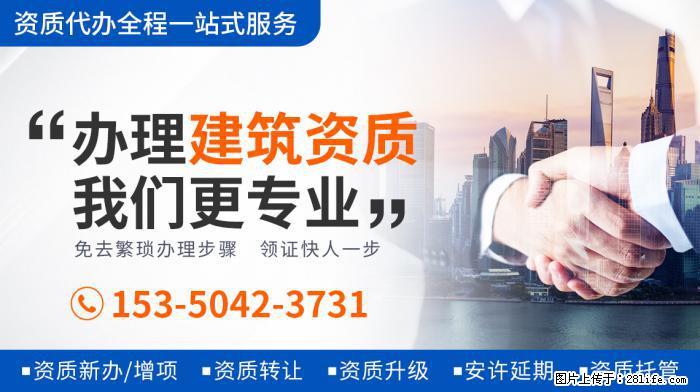 司藤：剧中的秦放比原著中的他幸福多了；这个动作说明秦放心疼了 - 娱乐八卦 - 本溪生活社区 - 本溪28生活网 benxi.28life.net
