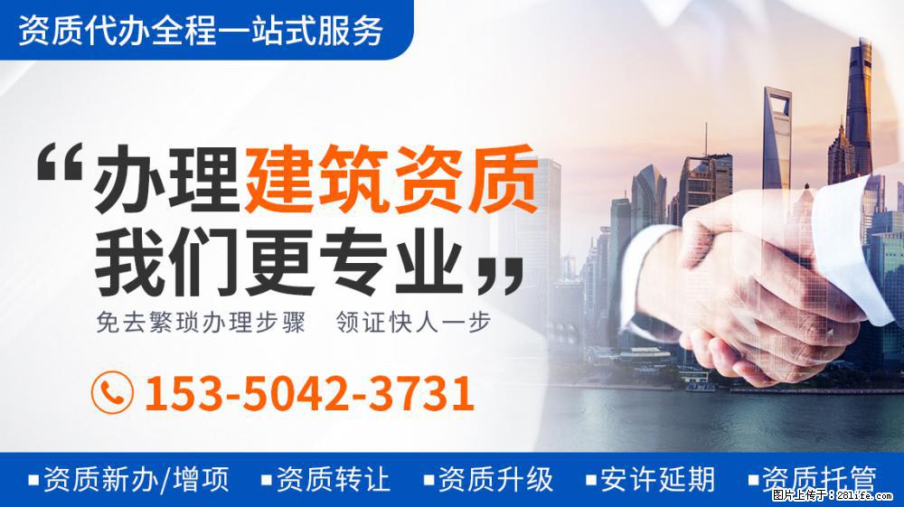 北大学霸的人生智慧：录《向往5》翻鸡窝做板凳，何炅黄磊齐点赞 - 新手上路 - 本溪生活社区 - 本溪28生活网 benxi.28life.net