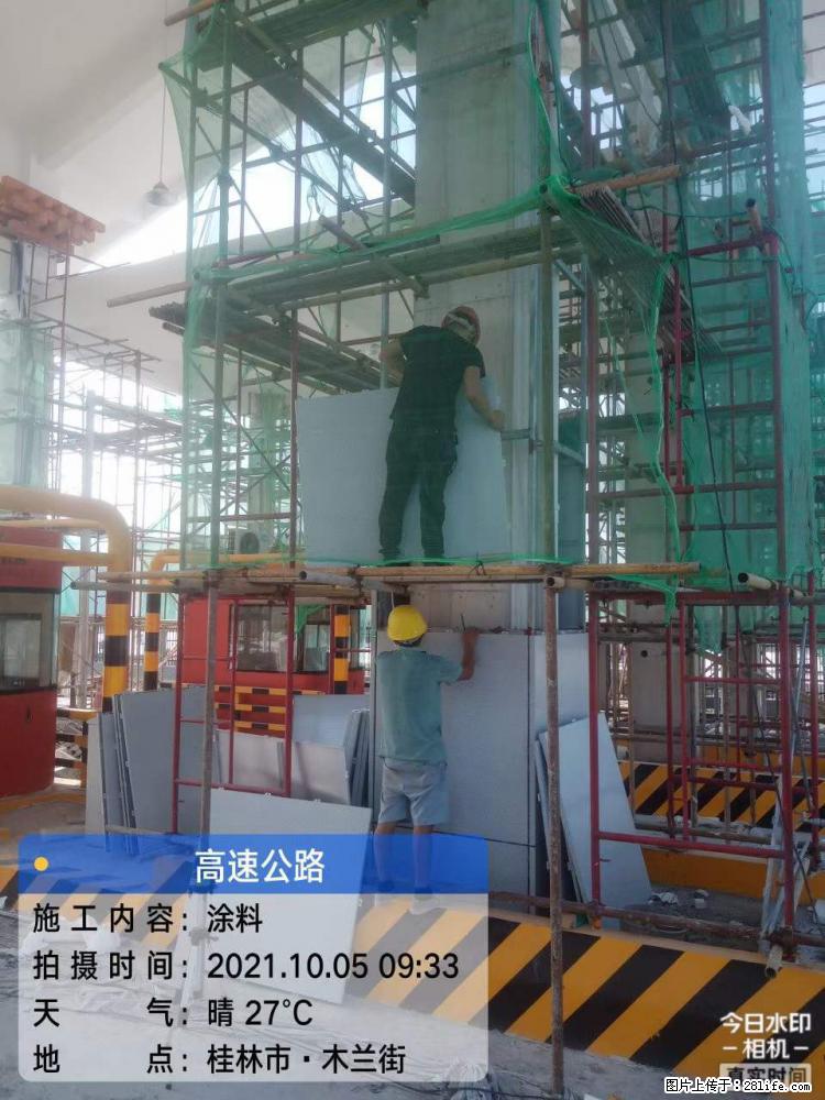 【桂林三象建筑材料有限公司】铝单板外装工程 - 其他广告 - 广告专区 - 本溪分类信息 - 本溪28生活网 benxi.28life.net