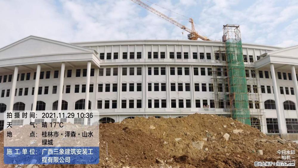 【广西三象建筑安装工程有限公司】幼儿园外墙装饰工程 - 灌水专区 - 本溪生活社区 - 本溪28生活网 benxi.28life.net