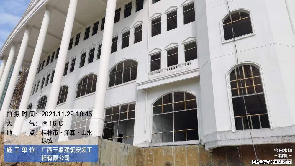 【广西三象建筑安装工程有限公司】幼儿园外墙装饰工程 - 灌水专区 - 本溪生活社区 - 本溪28生活网 benxi.28life.net