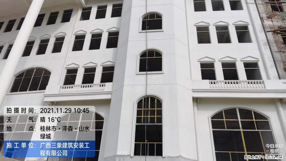 【广西三象建筑安装工程有限公司】幼儿园外墙装饰工程 - 灌水专区 - 本溪生活社区 - 本溪28生活网 benxi.28life.net
