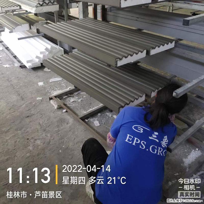 【桂林三象建筑材料有限公司】EPS装饰构件生产中 - 居家装饰 - 居家生活 - 本溪分类信息 - 本溪28生活网 benxi.28life.net