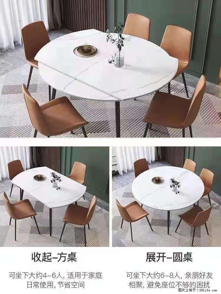 1桌+6椅，1.35米可伸缩，八种颜色可选，厂家直销 - 各类家具 - 居家生活 - 本溪分类信息 - 本溪28生活网 benxi.28life.net
