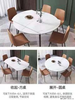 1桌+6椅，1.35米可伸缩，八种颜色可选，厂家直销 - 本溪28生活网 benxi.28life.net