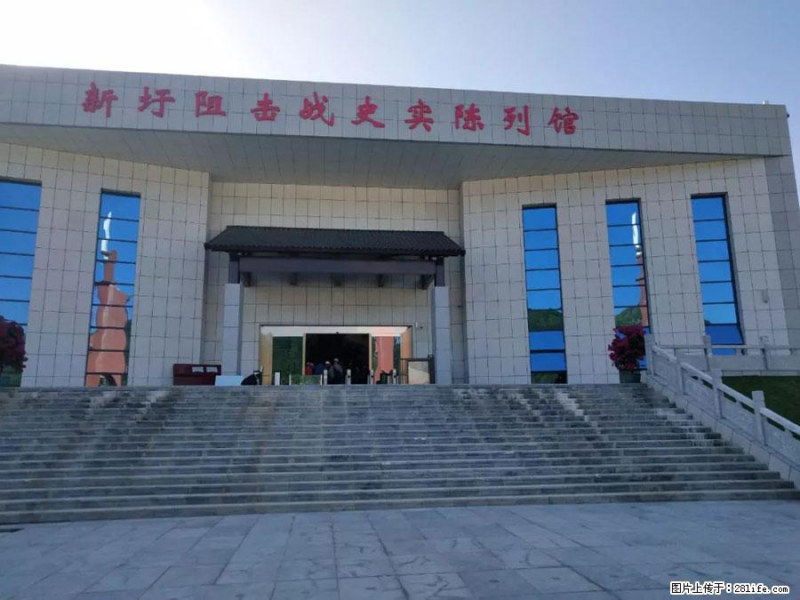 湘江战役新圩阻击战酒海井红军纪念园 - 游山玩水 - 本溪生活社区 - 本溪28生活网 benxi.28life.net