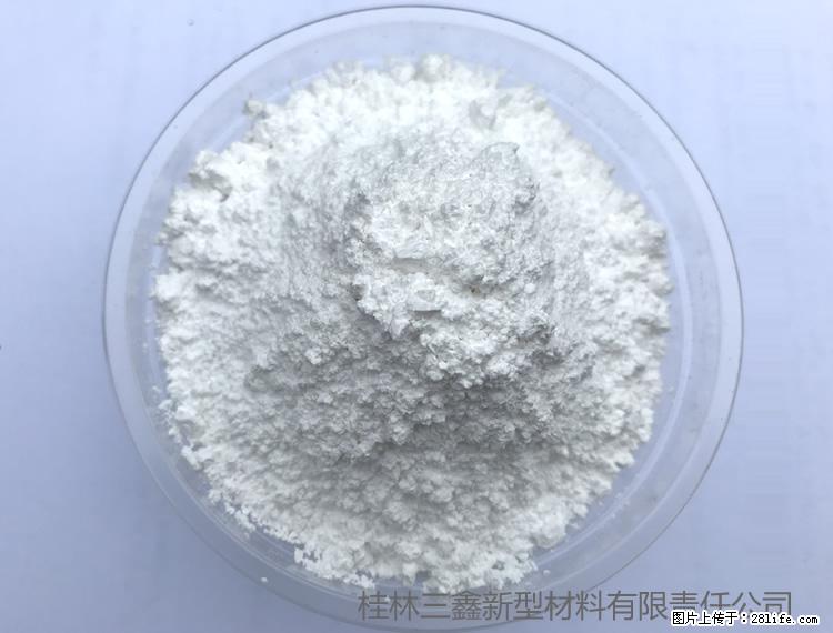 【桂林三鑫新型材料】人造石人造大理石专用碳酸钙 - 新手上路 - 本溪生活社区 - 本溪28生活网 benxi.28life.net