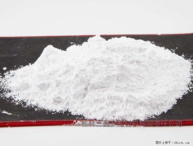 【桂林三鑫新型材料】800目活性碳酸钙 活性重质碳酸钙 改性碳酸钙 - 综合信息 - 其他综合 - 本溪分类信息 - 本溪28生活网 benxi.28life.net