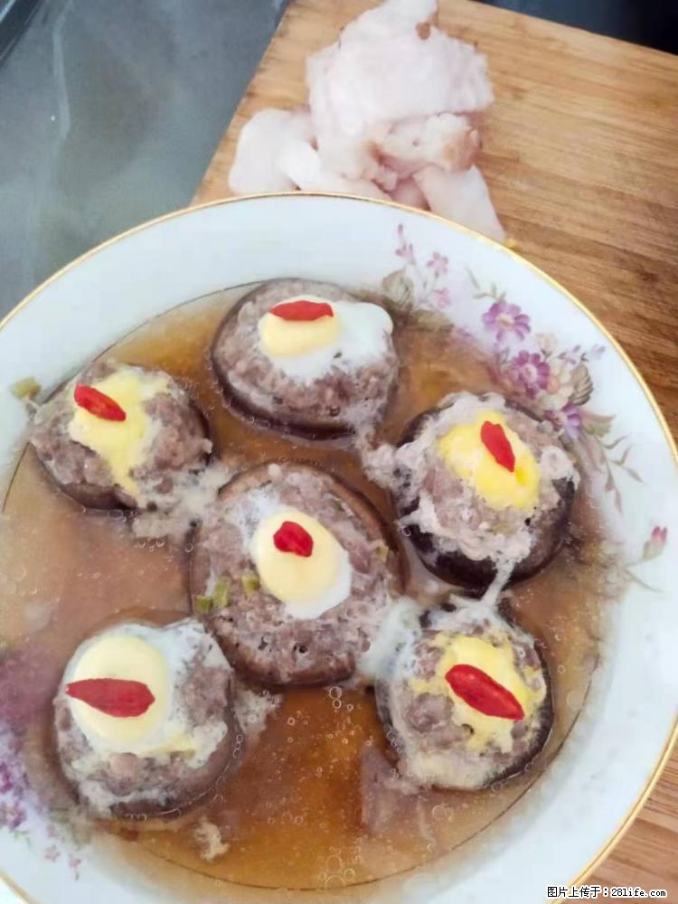 【招聘】住家保姆，工作地点，上海 - 职场交流 - 本溪生活社区 - 本溪28生活网 benxi.28life.net