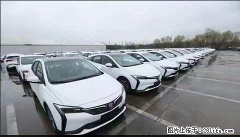 上海宝山区招网约车司机 20-50岁，不需要租车，不需要车辆押金，随时上岗 工资1W左右 - 职场交流 - 本溪生活社区 - 本溪28生活网 benxi.28life.net