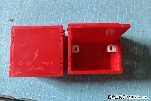 桂林荣泰吹塑、注塑【厂家直销】PVC阴燃电工配件，精品86底盒 - 家居生活 - 本溪生活社区 - 本溪28生活网 benxi.28life.net