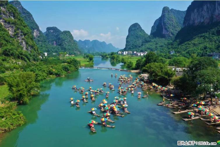 桂林市阳朔县遇龙河景区发布通知，从2022年4月5日起，骥马码头恢复营业。 - 其他广告 - 广告专区 - 本溪分类信息 - 本溪28生活网 benxi.28life.net