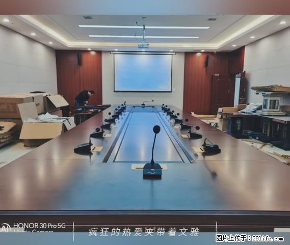 【贵州中汇联瑞科技有限公司】 专业做班班通、校园广播、校园监控、校园门禁道闸、学校大礼堂等 - 新手上路 - 本溪生活社区 - 本溪28生活网 benxi.28life.net