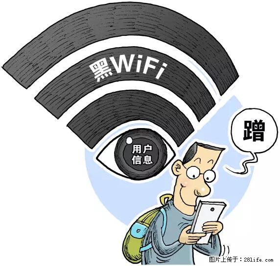 年底，这些消息柳州人千万别信！否则，这一年白干... - 本溪生活资讯 - 本溪28生活网 benxi.28life.net