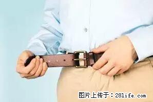 剪指甲、挖耳屎，这些日常小动作竟隐藏大危害！ - 本溪生活资讯 - 本溪28生活网 benxi.28life.net