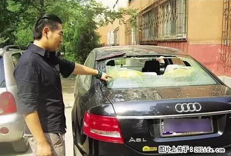 停车为什么要车头朝外？不是开玩笑，关键时刻真能救命 - 本溪生活资讯 - 本溪28生活网 benxi.28life.net