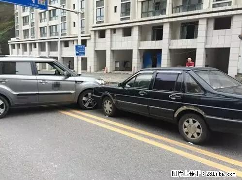 开车出事故没拍这5张照片，警察也帮不了你！ - 本溪生活资讯 - 本溪28生活网 benxi.28life.net