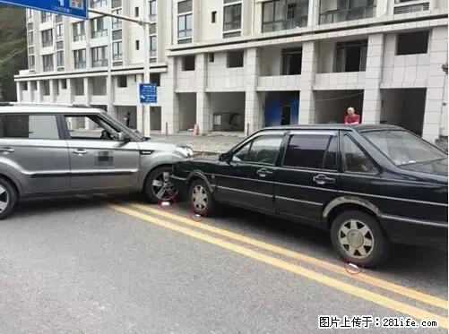开车出事故没拍这5张照片，警察也帮不了你！ - 本溪生活资讯 - 本溪28生活网 benxi.28life.net
