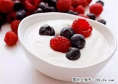 晕车、脚气、牙齿变黄、皮肤粗糙？学会这些三分钟搞定！ - 本溪生活资讯 - 本溪28生活网 benxi.28life.net
