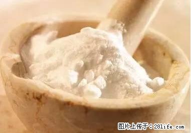 晕车、脚气、牙齿变黄、皮肤粗糙？学会这些三分钟搞定！ - 本溪生活资讯 - 本溪28生活网 benxi.28life.net