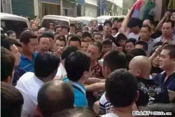 人贩子新的骗局，太恐怖了，以后注意自己的聊天内容！ - 本溪生活资讯 - 本溪28生活网 benxi.28life.net