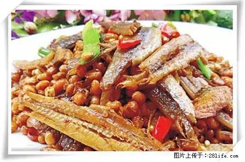 来广西旅游必吃这20道桂菜，不然就白来广西啦！ - 本溪生活资讯 - 本溪28生活网 benxi.28life.net