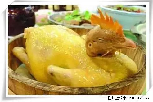 来广西旅游必吃这20道桂菜，不然就白来广西啦！ - 本溪生活资讯 - 本溪28生活网 benxi.28life.net