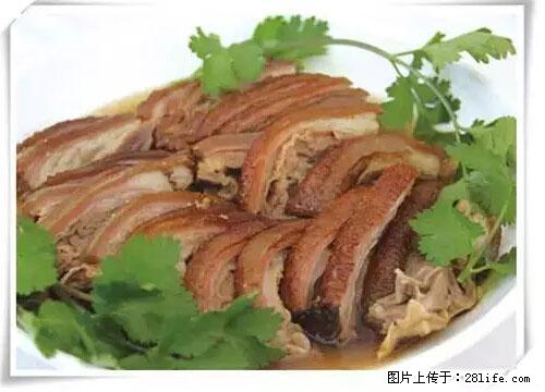 来广西旅游必吃这20道桂菜，不然就白来广西啦！ - 本溪生活资讯 - 本溪28生活网 benxi.28life.net
