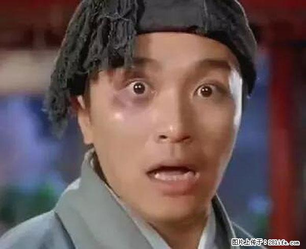 原来它这么毒，然而竟然满大街都是.... - 本溪生活资讯 - 本溪28生活网 benxi.28life.net