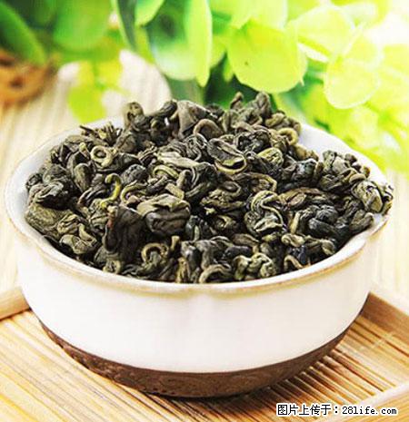平乐石崖茶，珍贵仅次于金花茶 - 本溪生活资讯 - 本溪28生活网 benxi.28life.net