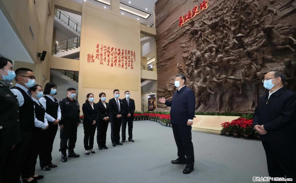 习近平赴广西考察调研 - 本溪生活资讯 - 本溪28生活网 benxi.28life.net