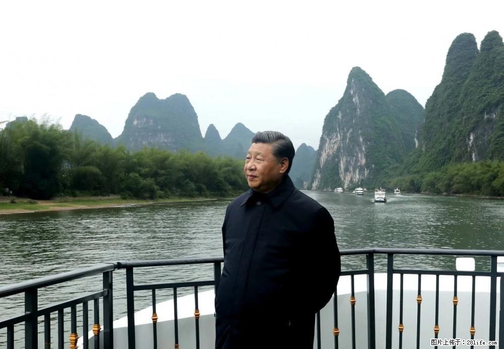 习近平赴广西考察调研 - 本溪生活资讯 - 本溪28生活网 benxi.28life.net