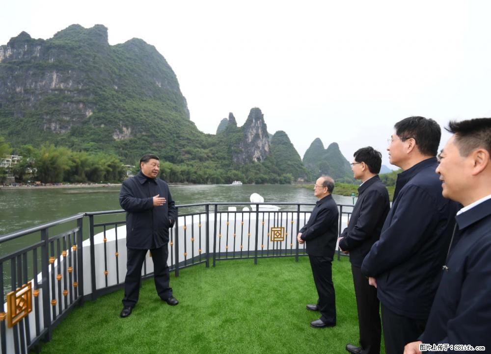 习近平赴广西考察调研 - 本溪生活资讯 - 本溪28生活网 benxi.28life.net