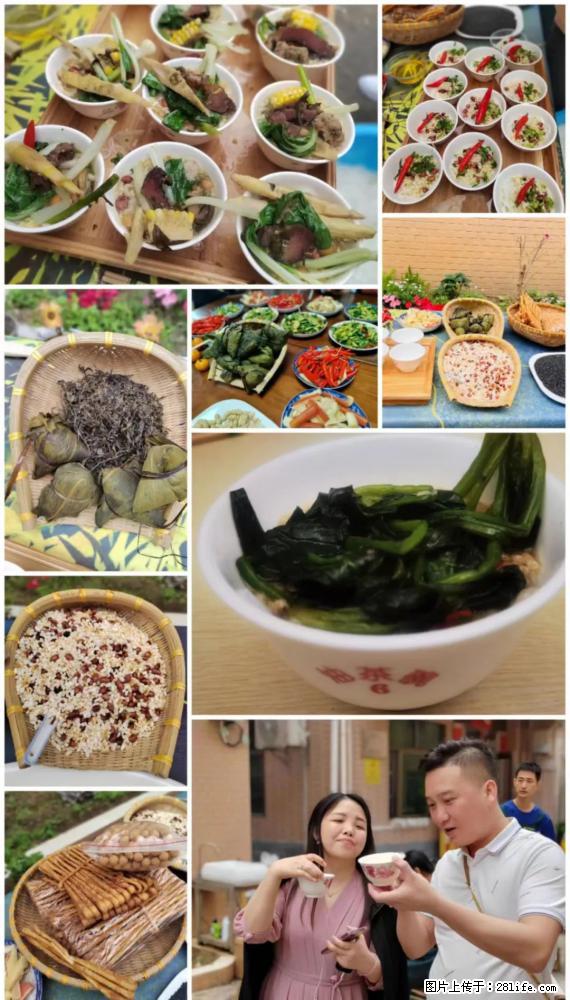 “粤灌文化 美好生活”油茶文化主题活动在广东深圳成功举办 - 本溪生活资讯 - 本溪28生活网 benxi.28life.net