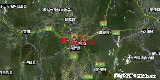 2026年05月18日00时21分广西柳州市柳南区发生5.2级地震 - 本溪生活资讯 - 本溪28生活网 benxi.28life.net